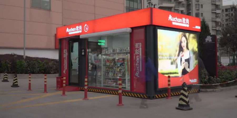 Auchan abre supermercados sem funcionários em França